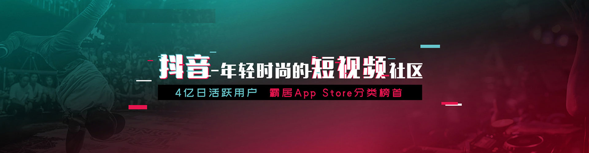 信义百度竞价包年
